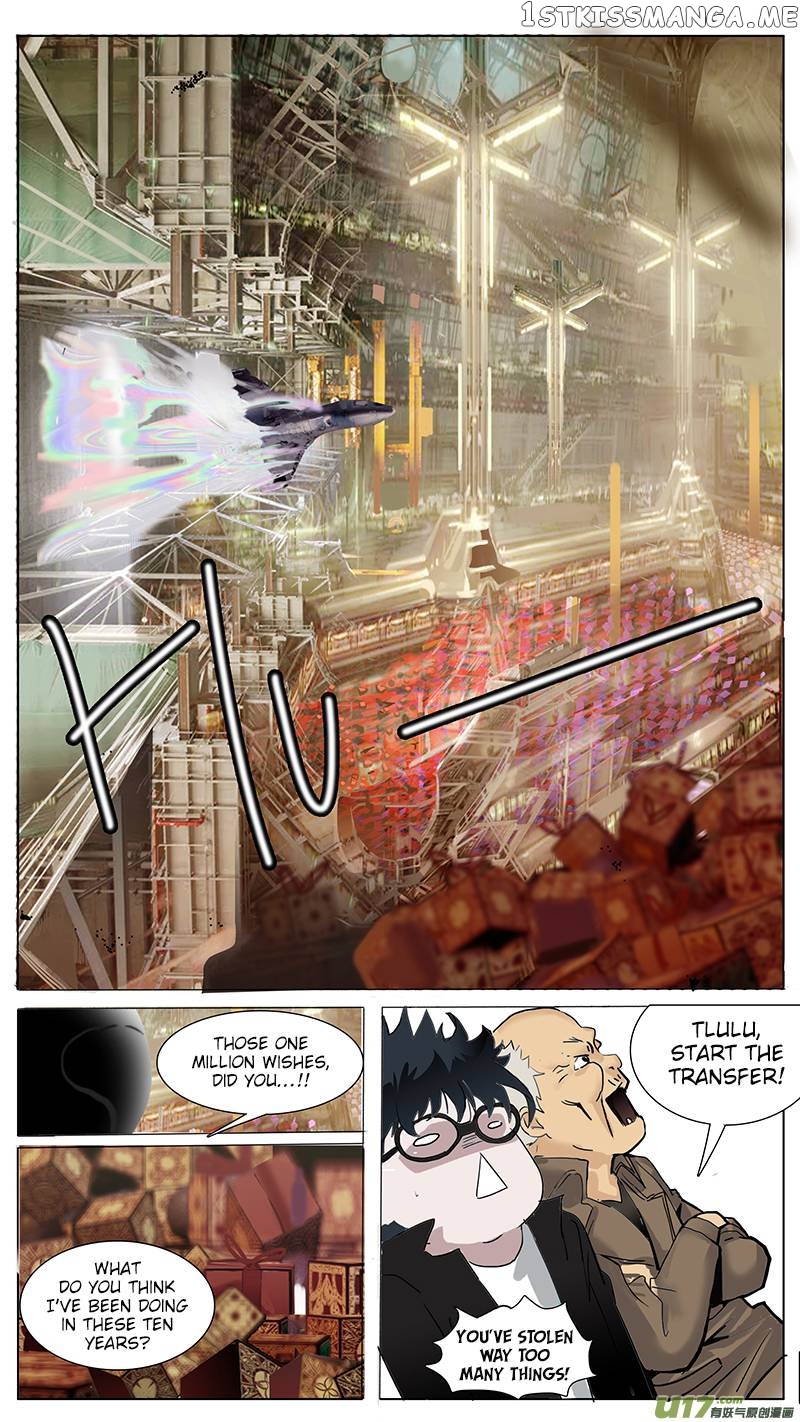 Askr Yggdrasil’s Wood chapter 69.5 - page 12