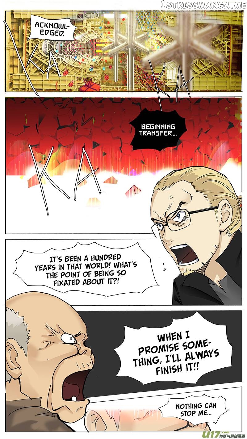 Askr Yggdrasil’s Wood chapter 69.5 - page 13