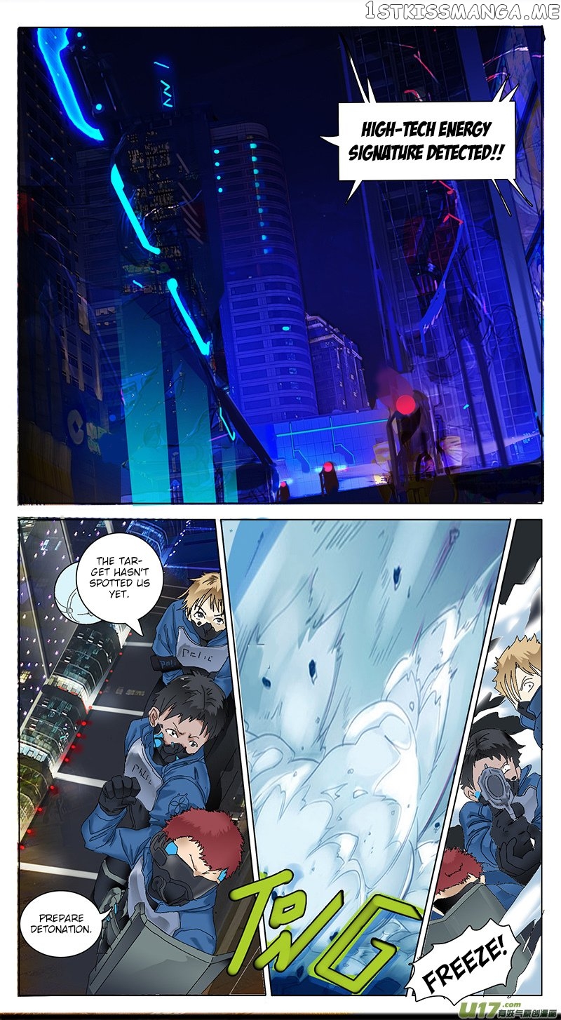 Askr Yggdrasil’s Wood chapter 62 - page 3