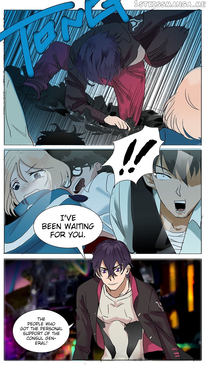 Askr Yggdrasil’s Wood chapter 45 - page 11