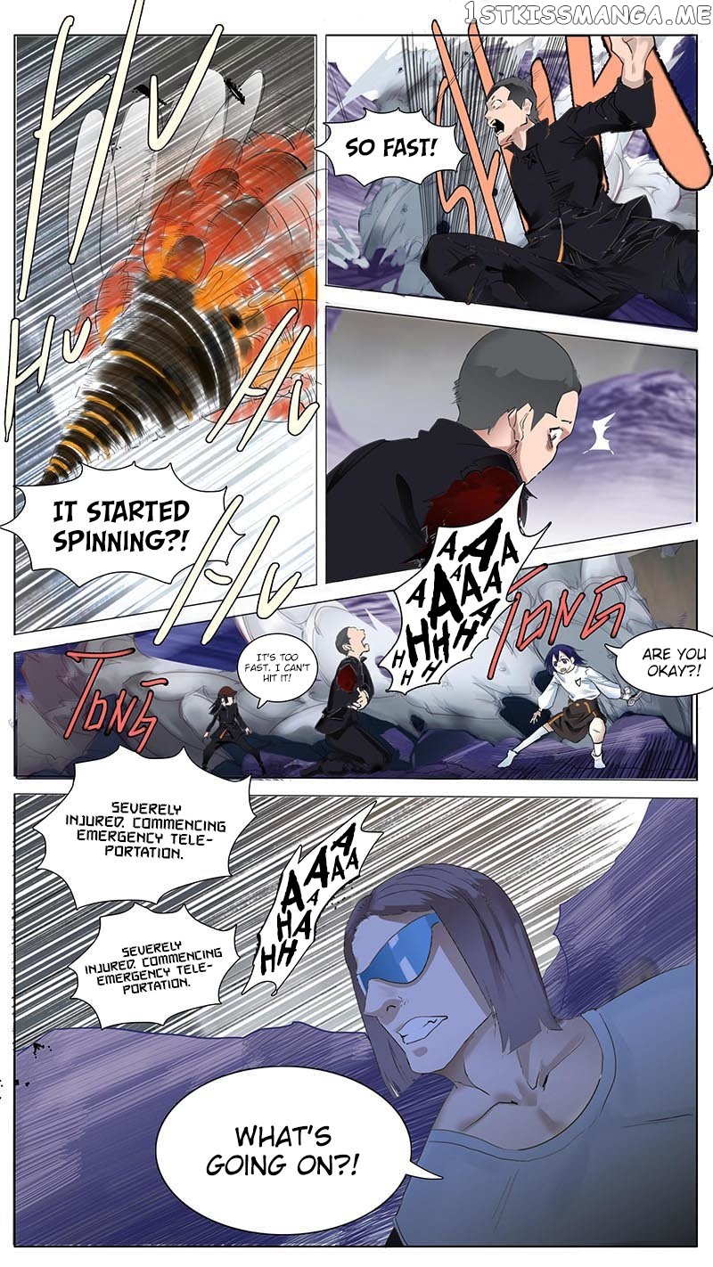 Askr Yggdrasil’s Wood chapter 49 - page 4