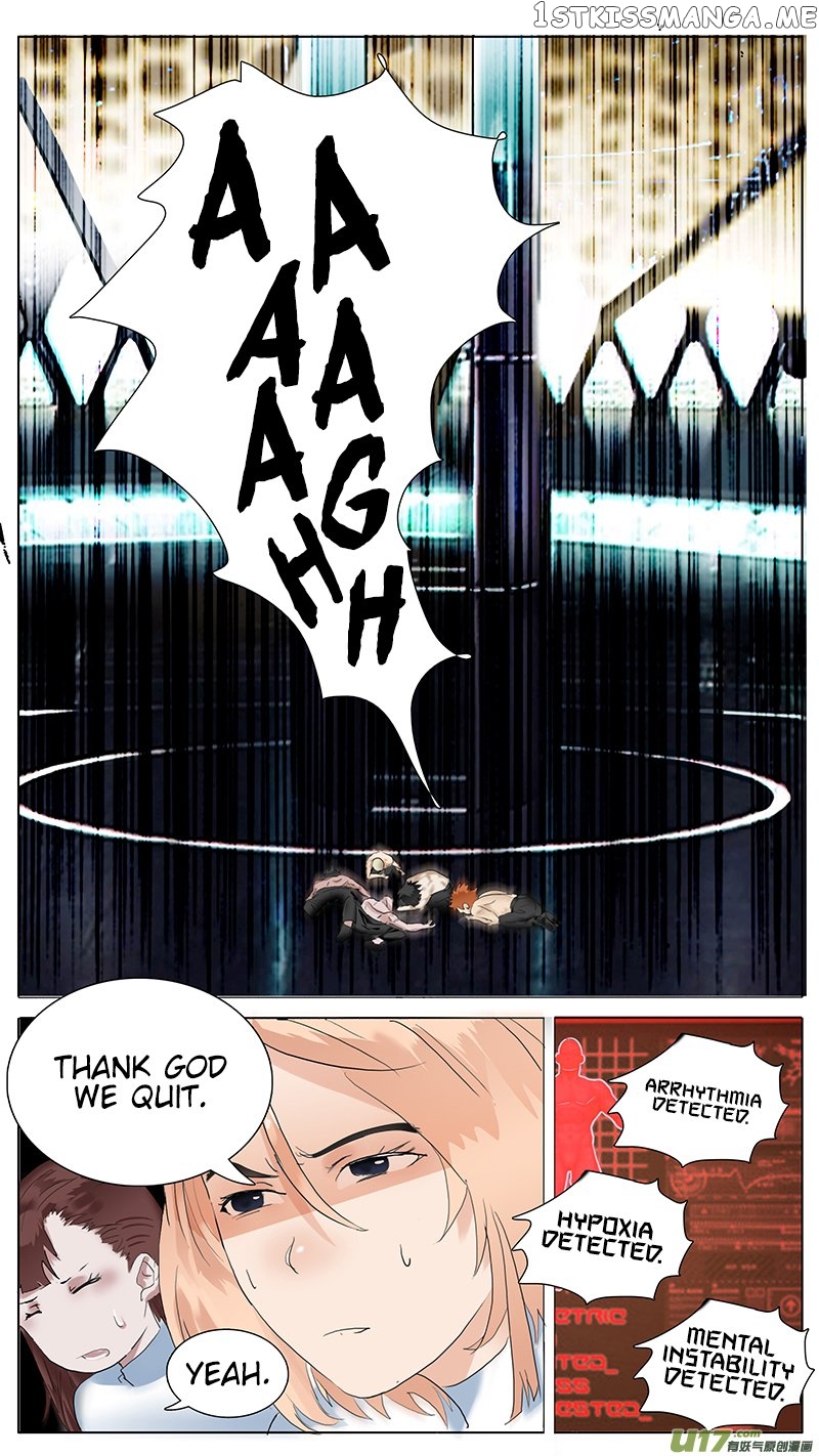 Askr Yggdrasil’s Wood chapter 61 - page 3