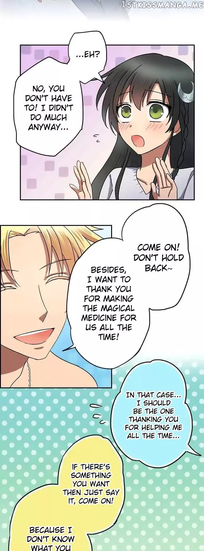 Distancia ~ The Untouchable One ~ chapter 44 - page 2