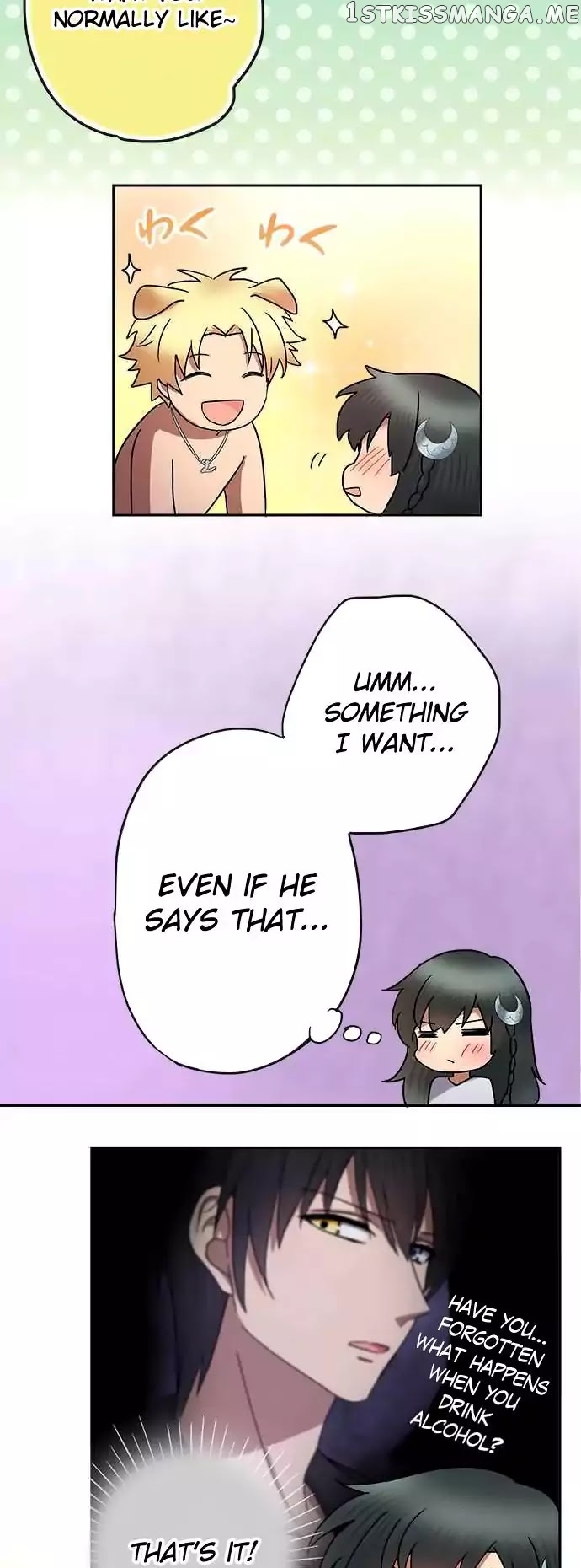 Distancia ~ The Untouchable One ~ chapter 44 - page 3