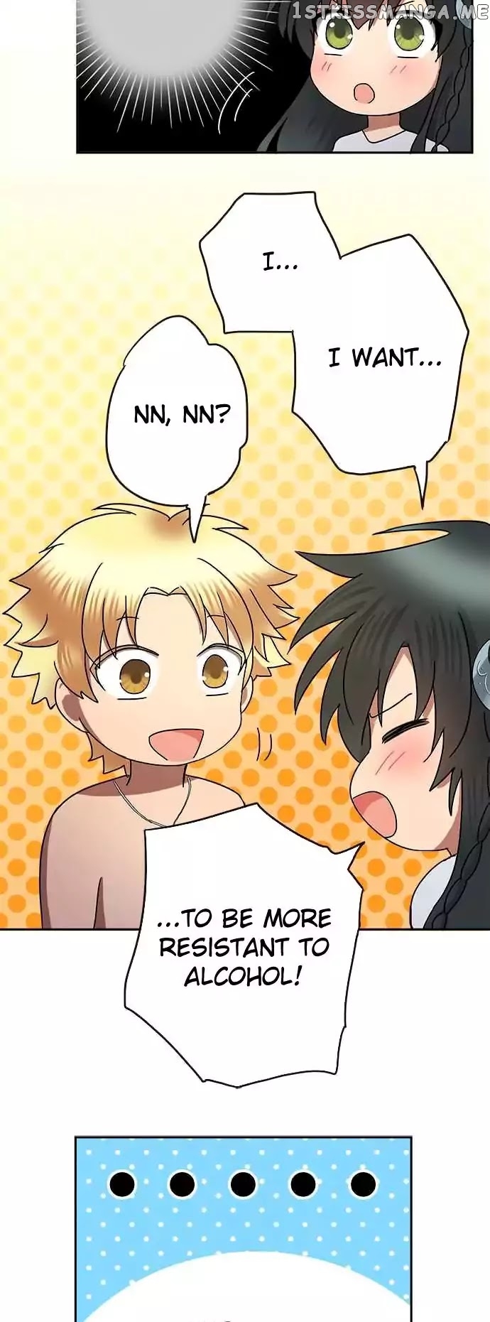 Distancia ~ The Untouchable One ~ chapter 44 - page 4