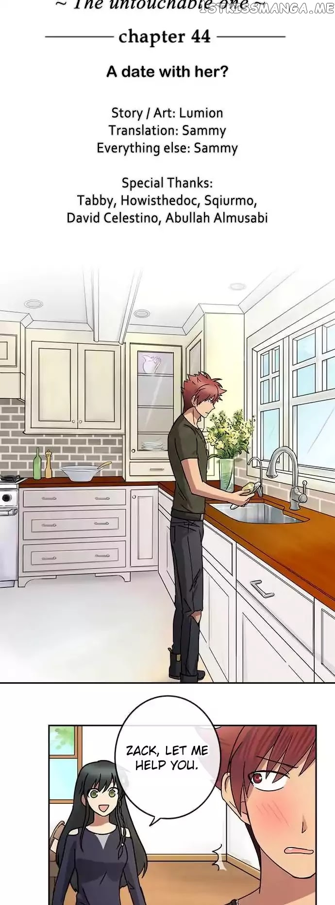 Distancia ~ The Untouchable One ~ chapter 44 - page 7