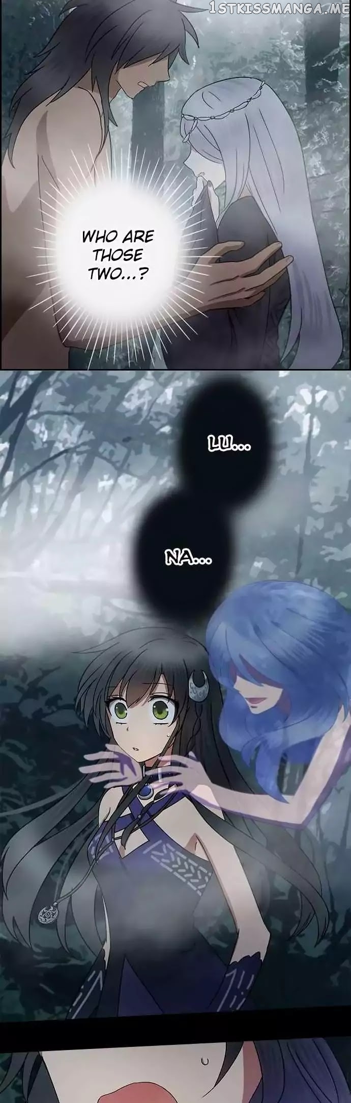 Distancia ~ The Untouchable One ~ chapter 45 - page 16