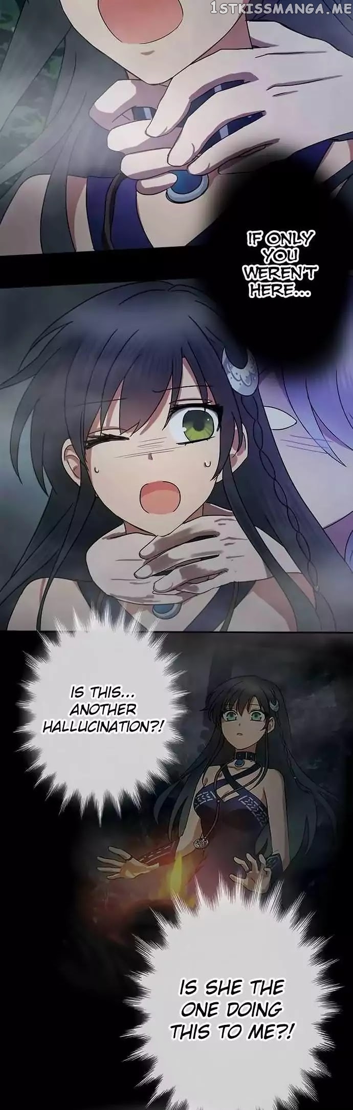 Distancia ~ The Untouchable One ~ chapter 45 - page 17