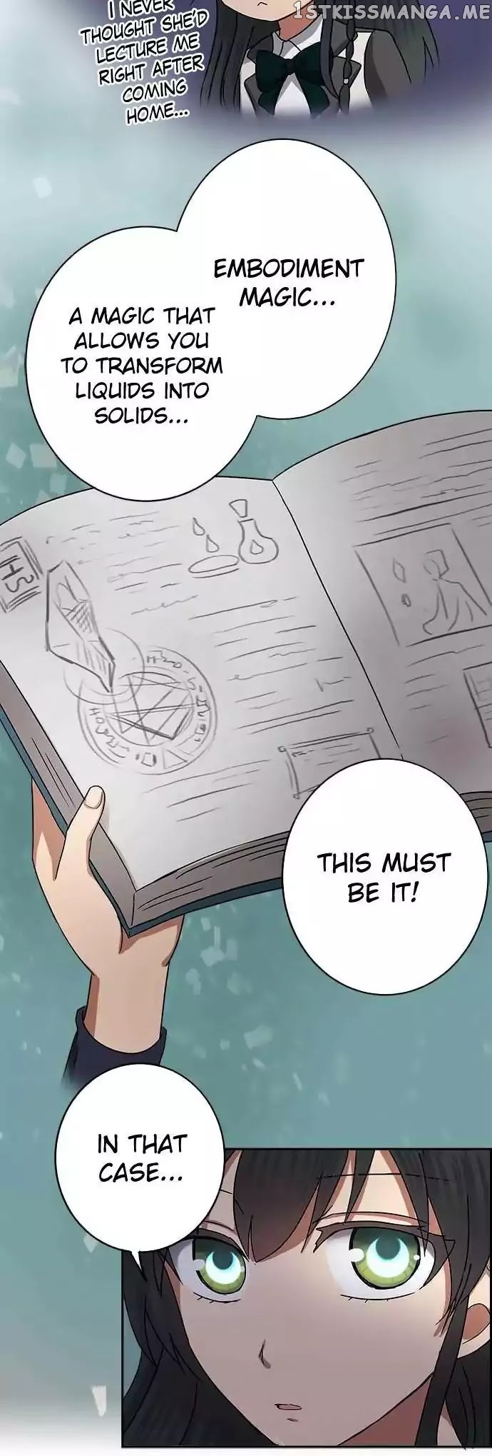 Distancia ~ The Untouchable One ~ chapter 45 - page 9