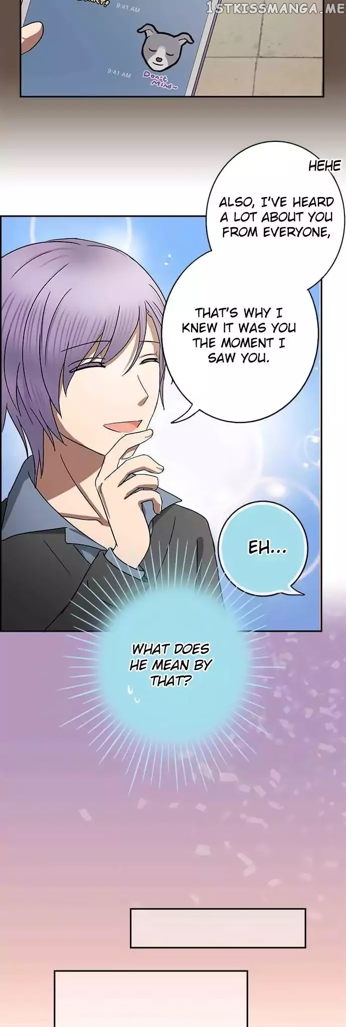 Distancia ~ The Untouchable One ~ chapter 46 - page 12