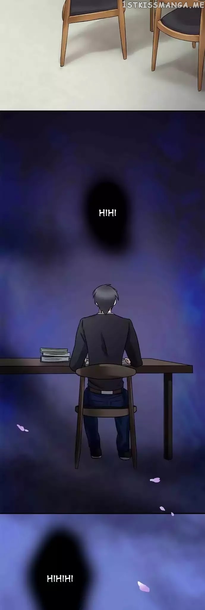 Distancia ~ The Untouchable One ~ chapter 46 - page 19