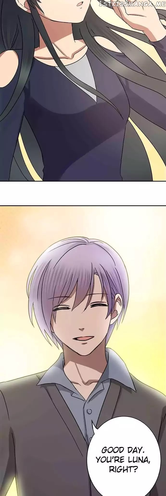 Distancia ~ The Untouchable One ~ chapter 46 - page 7