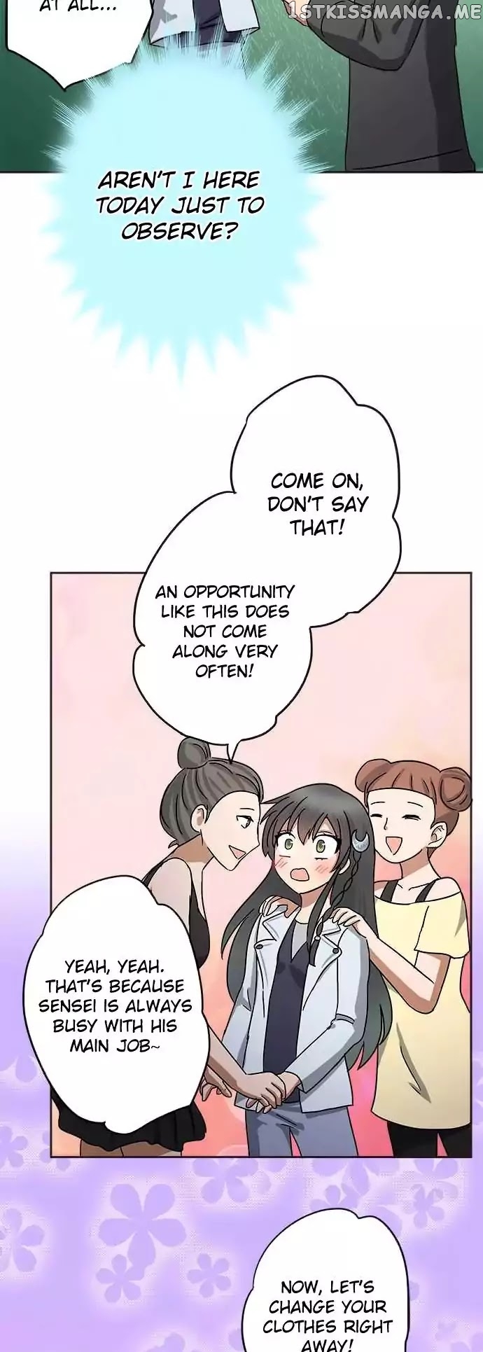 Distancia ~ The Untouchable One ~ chapter 47 - page 14
