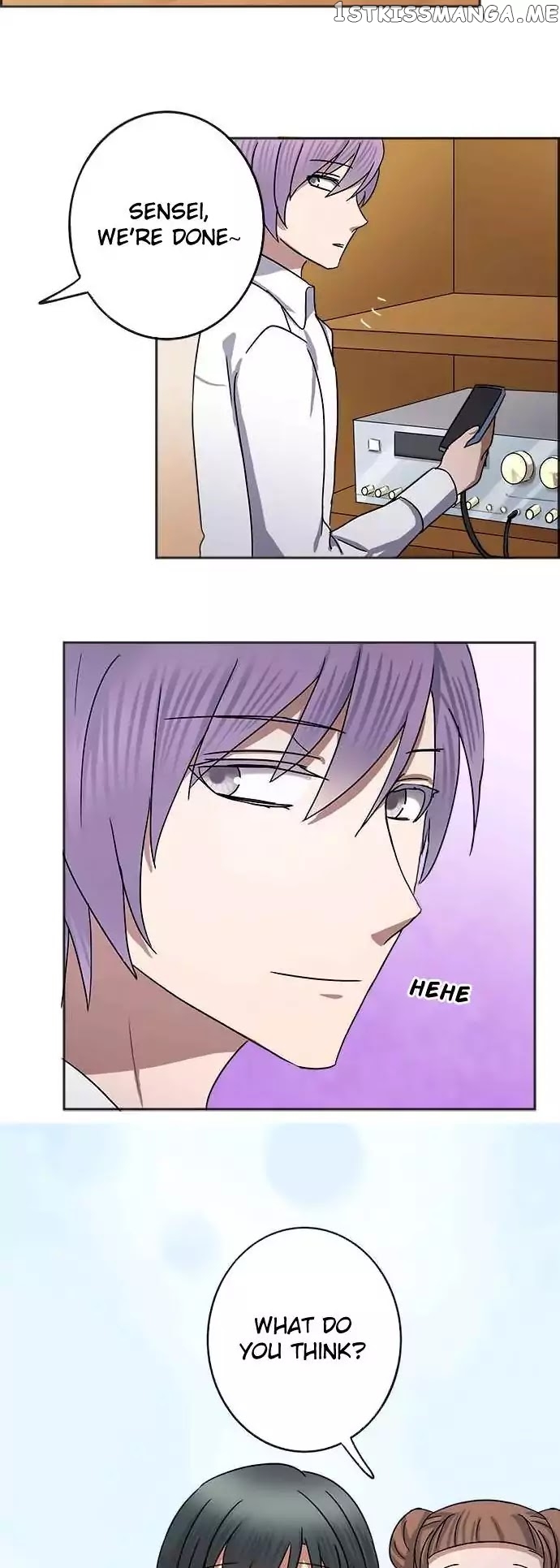 Distancia ~ The Untouchable One ~ chapter 47 - page 16