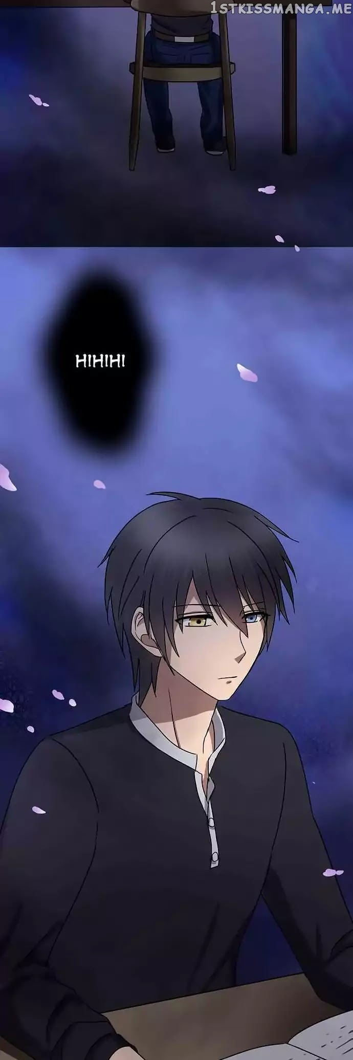 Distancia ~ The Untouchable One ~ chapter 47 - page 2