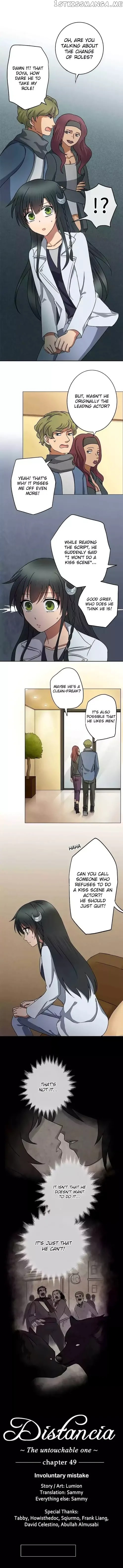 Distancia ~ The Untouchable One ~ chapter 49 - page 1