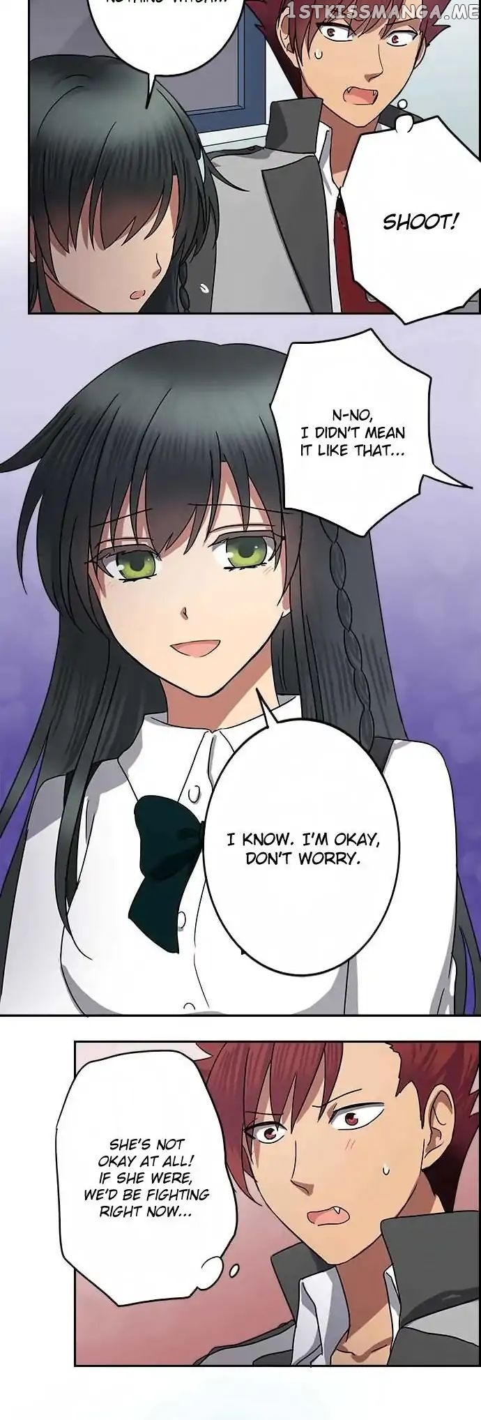 Distancia ~ The Untouchable One ~ chapter 84 - page 20