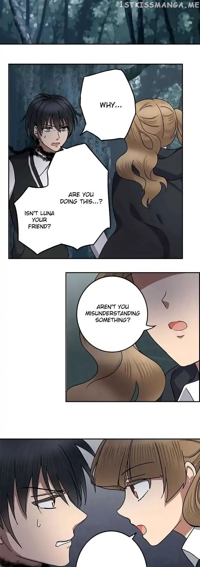 Distancia ~ The Untouchable One ~ chapter 84 - page 7