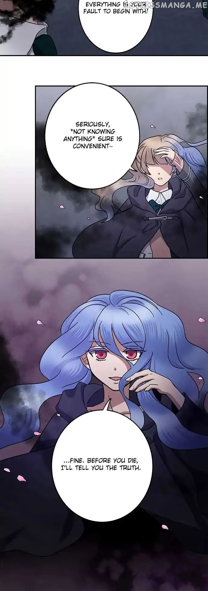 Distancia ~ The Untouchable One ~ chapter 84 - page 8