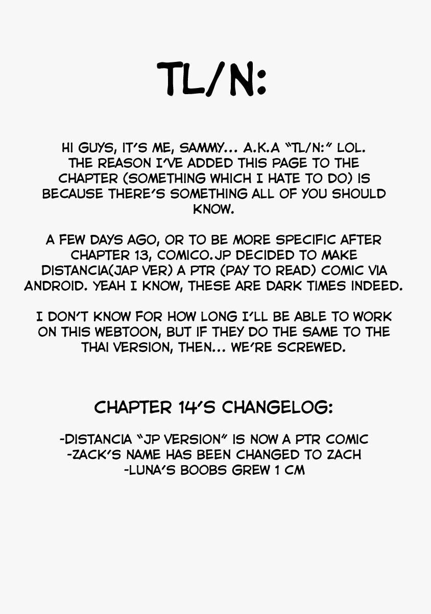 Distancia ~ The Untouchable One ~ Chapter 14 - page 3
