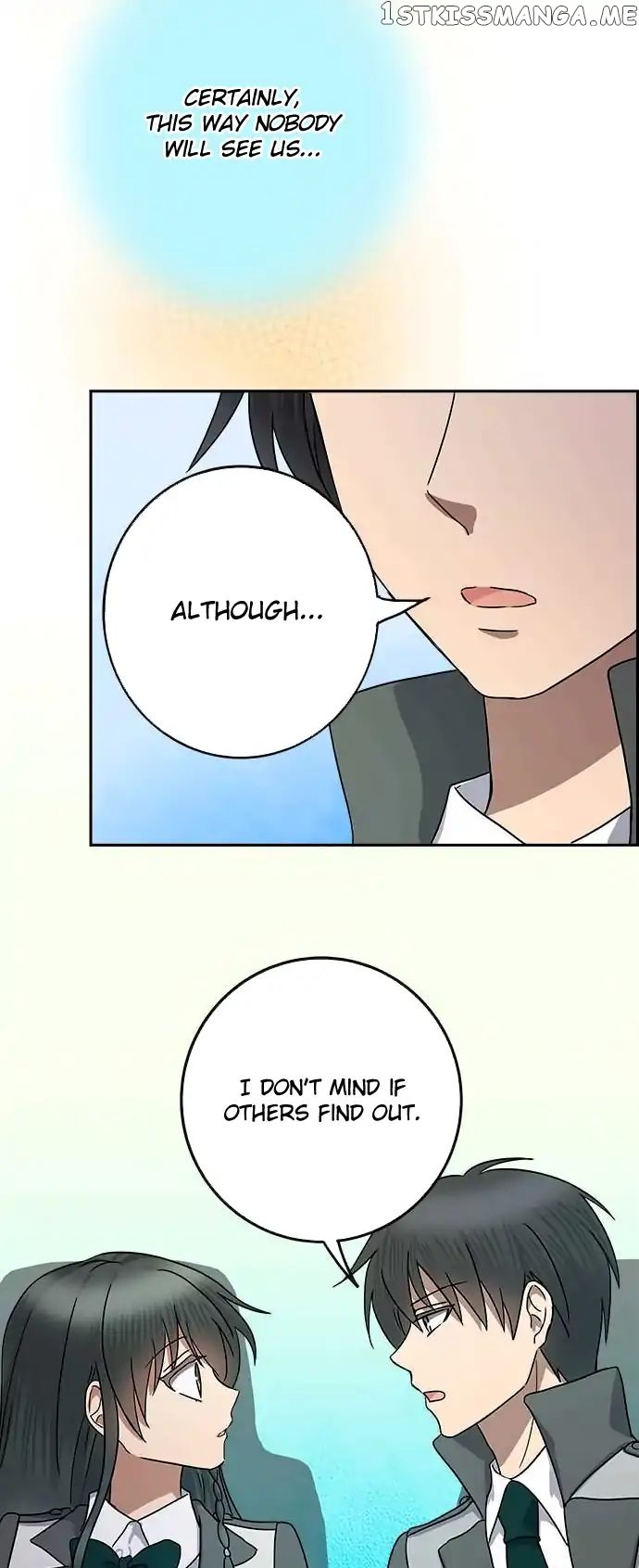Distancia ~ The Untouchable One ~ chapter 82 - page 12