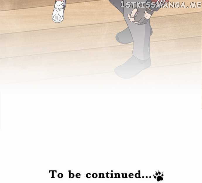 Distancia ~ The Untouchable One ~ chapter 87 - page 23