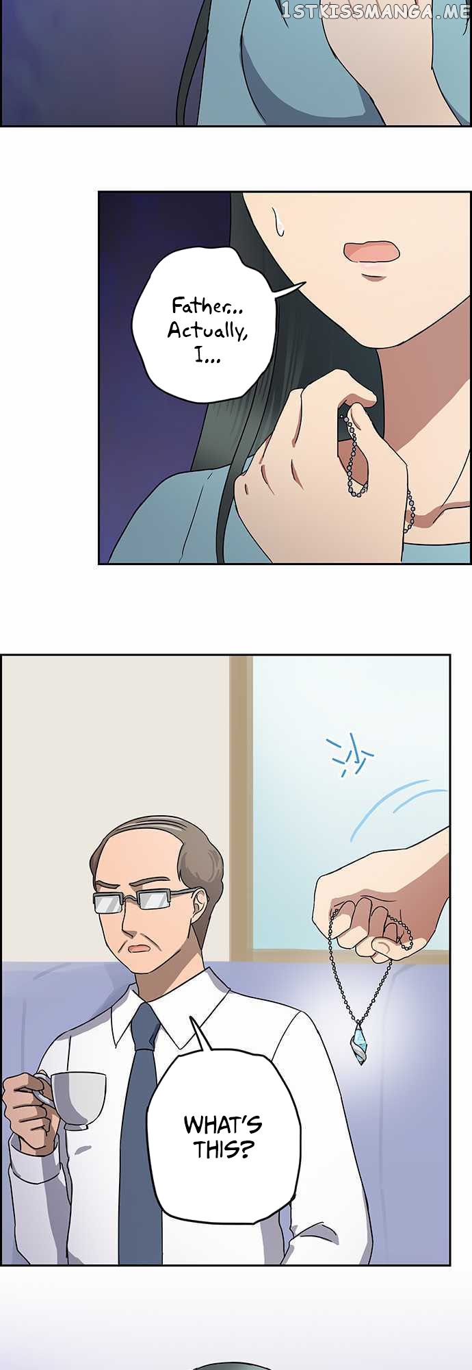 Distancia ~ The Untouchable One ~ chapter 87 - page 6