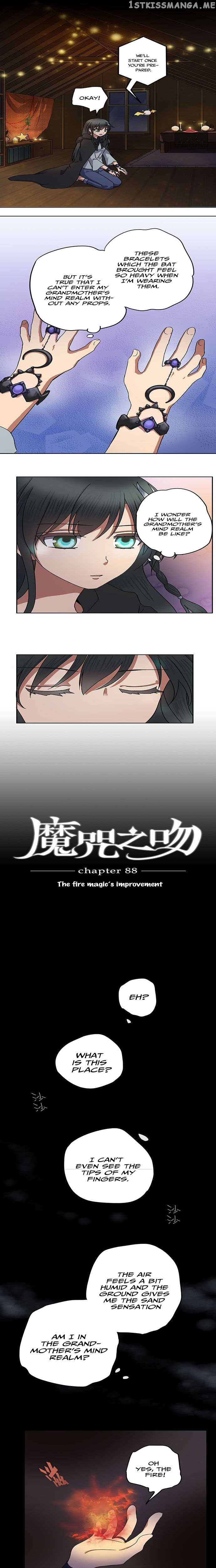 Distancia ~ The Untouchable One ~ chapter 88 - page 3