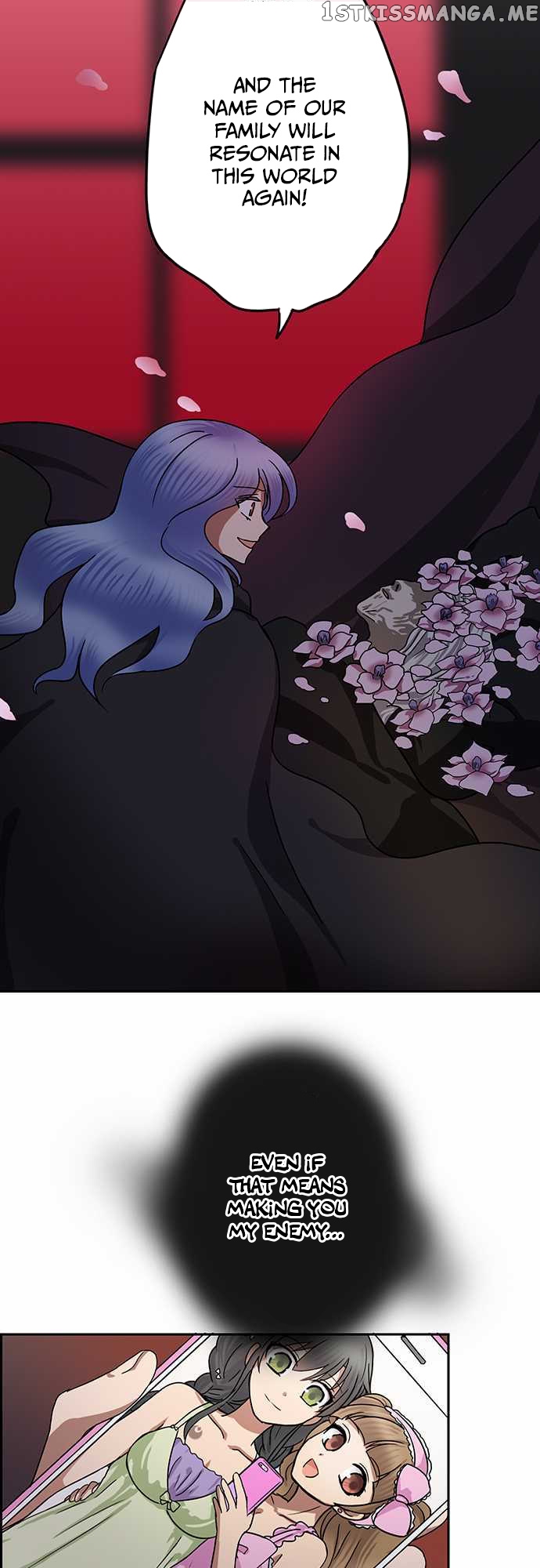 Distancia ~ The Untouchable One ~ chapter 89 - page 19