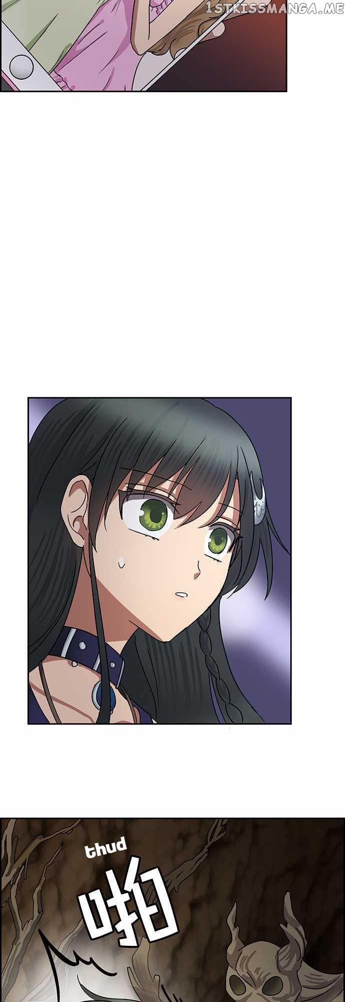 Distancia ~ The Untouchable One ~ chapter 89 - page 20