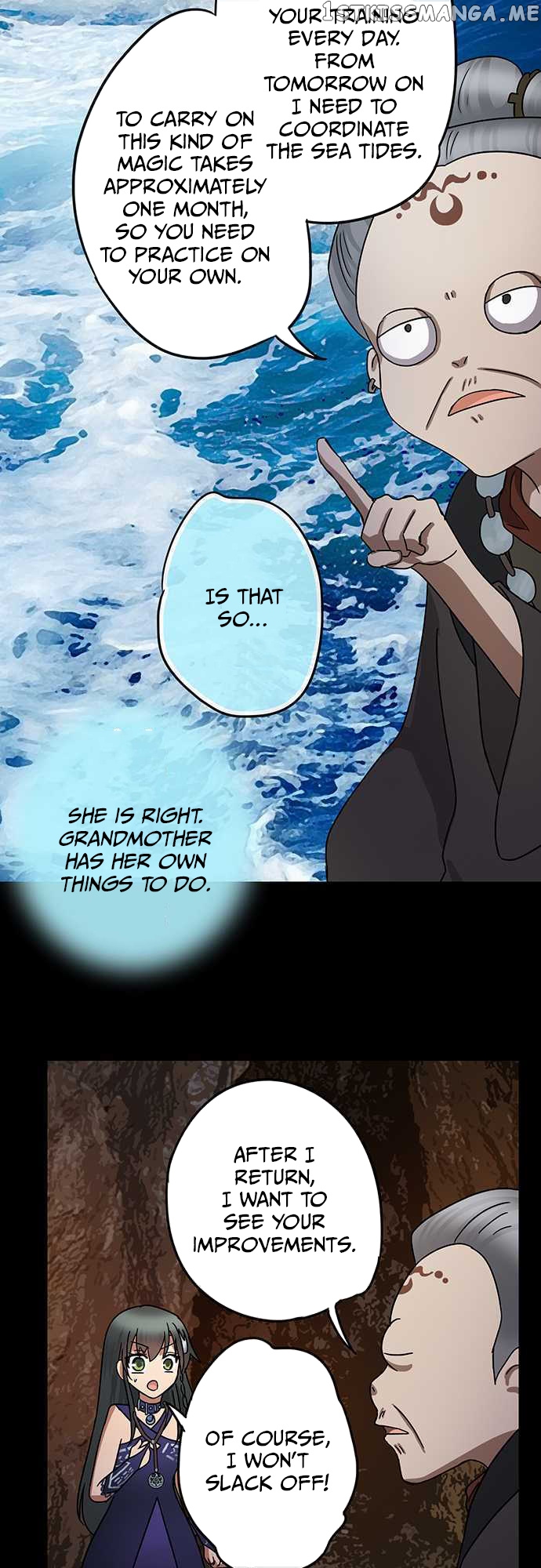 Distancia ~ The Untouchable One ~ chapter 90 - page 7