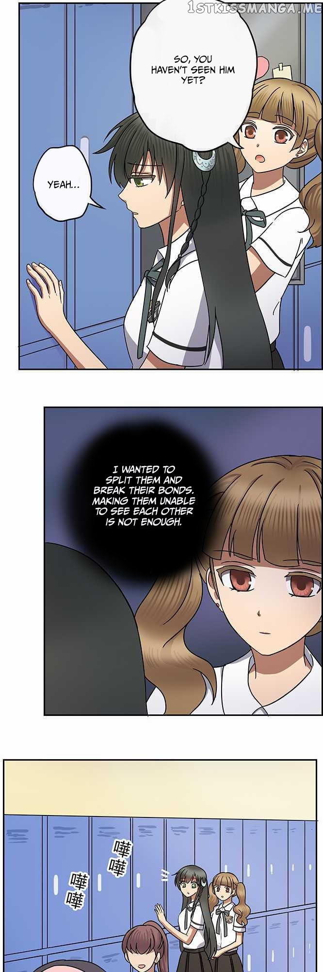 Distancia ~ The Untouchable One ~ chapter 91 - page 6