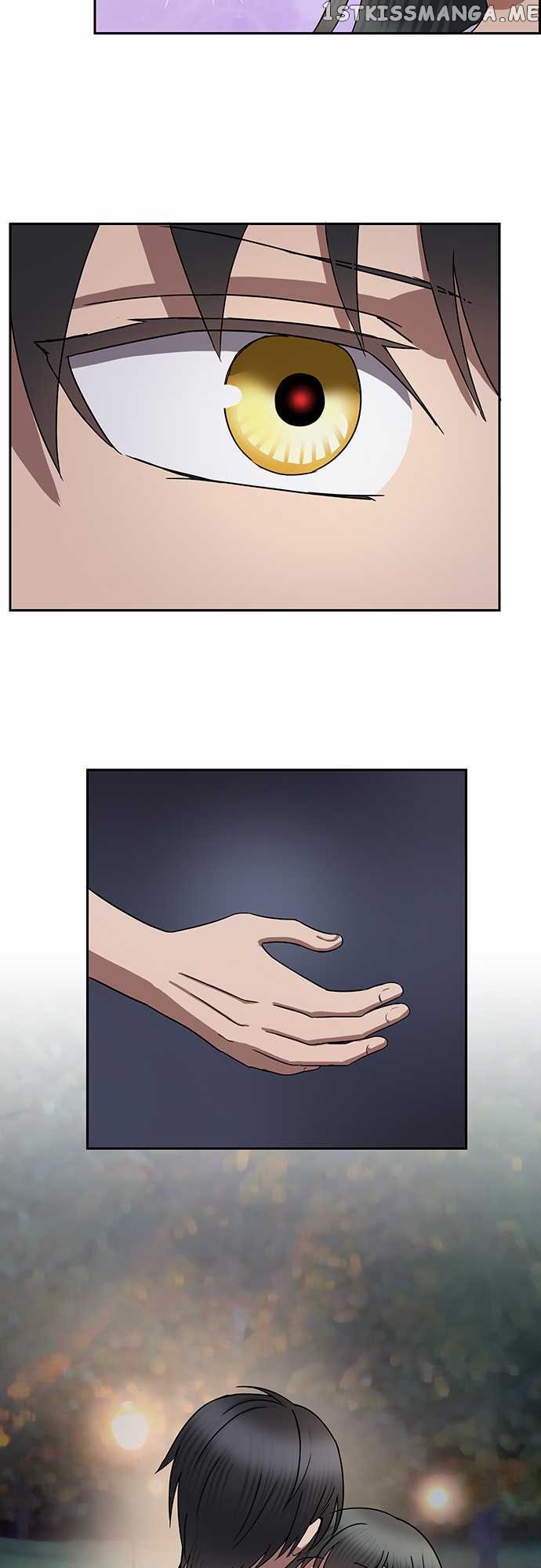 Distancia ~ The Untouchable One ~ chapter 92 - page 4