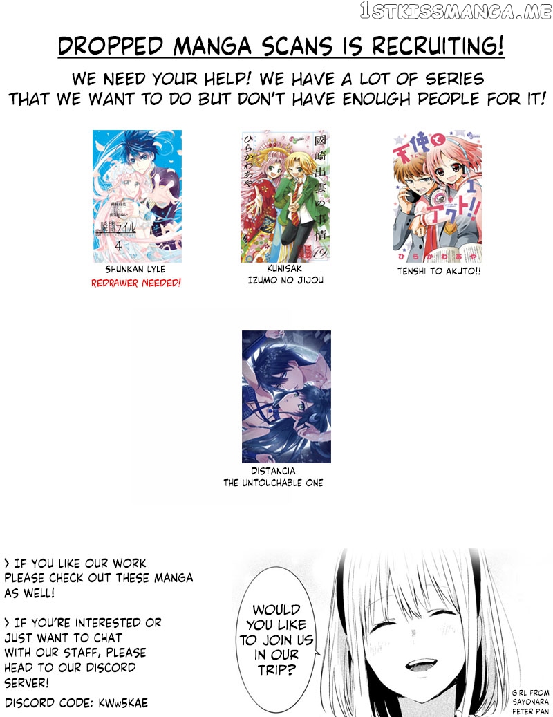Distancia ~ The Untouchable One ~ chapter 93 - page 1