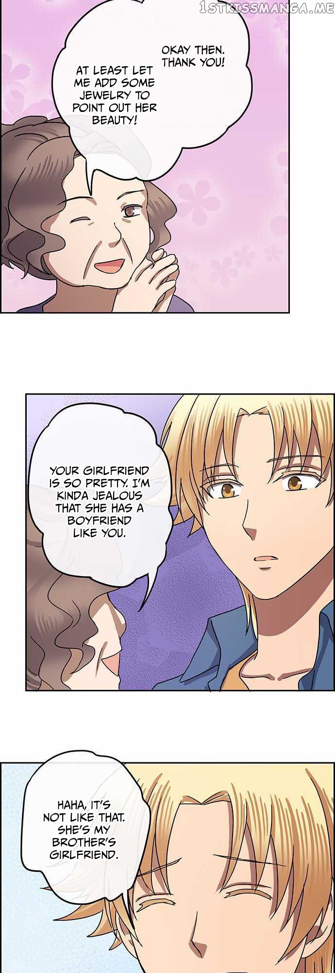Distancia ~ The Untouchable One ~ chapter 93 - page 16