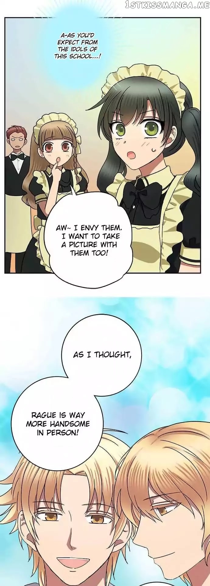 Distancia ~ The Untouchable One ~ chapter 54 - page 4