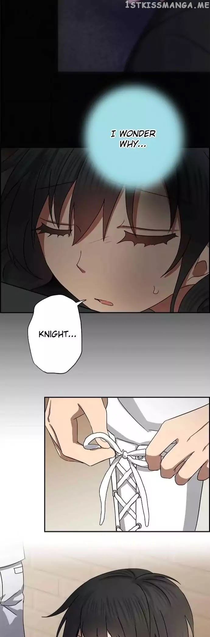 Distancia ~ The Untouchable One ~ chapter 55 - page 21