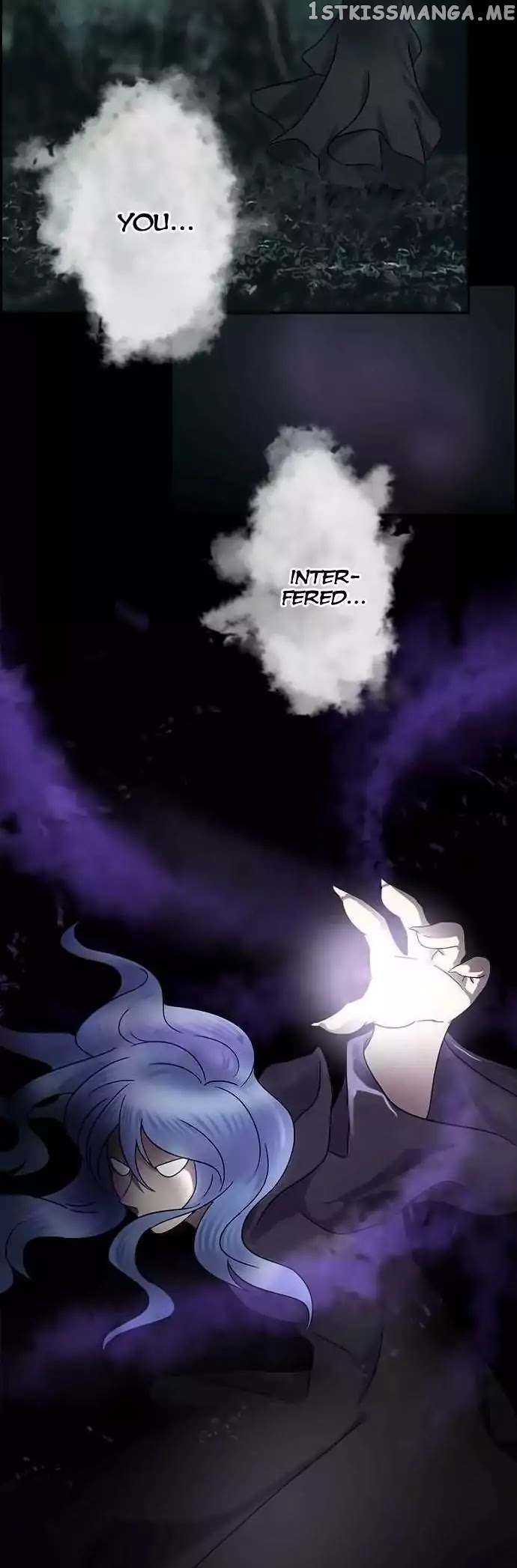 Distancia ~ The Untouchable One ~ chapter 55 - page 7
