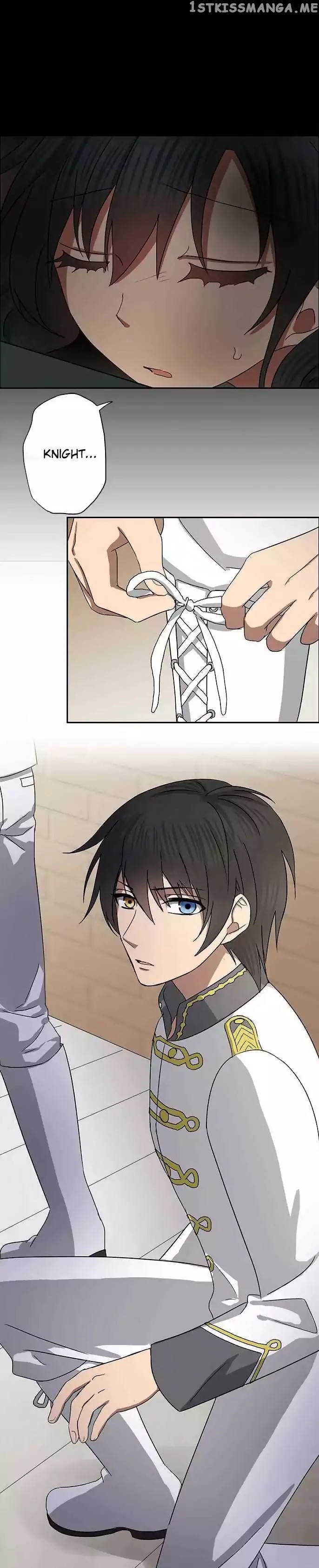 Distancia ~ The Untouchable One ~ chapter 56 - page 1