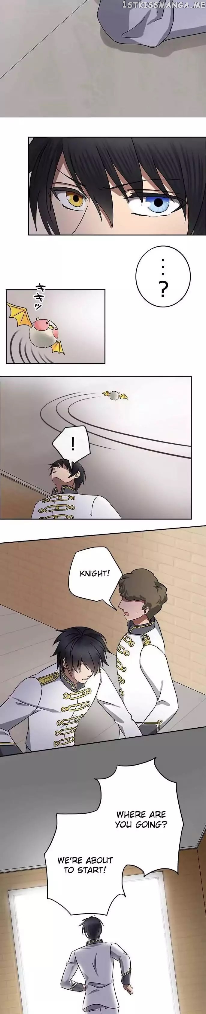 Distancia ~ The Untouchable One ~ chapter 56 - page 2