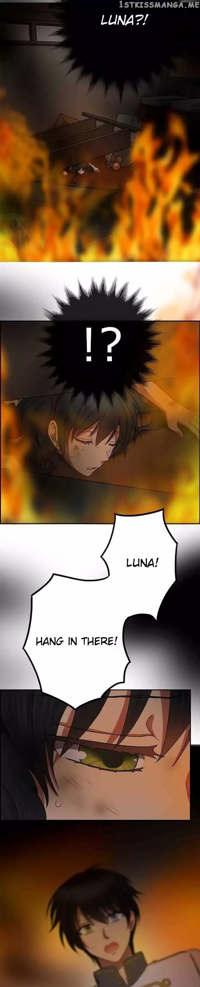 Distancia ~ The Untouchable One ~ chapter 56 - page 7