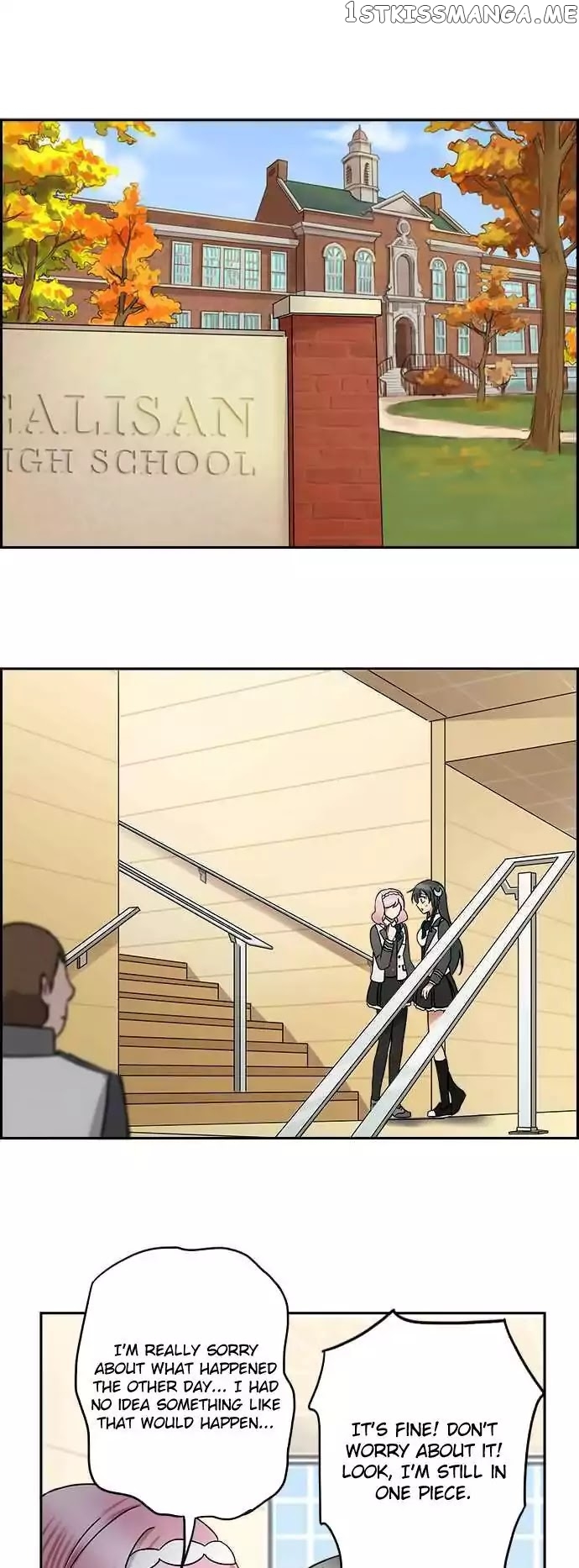 Distancia ~ The Untouchable One ~ chapter 59 - page 1