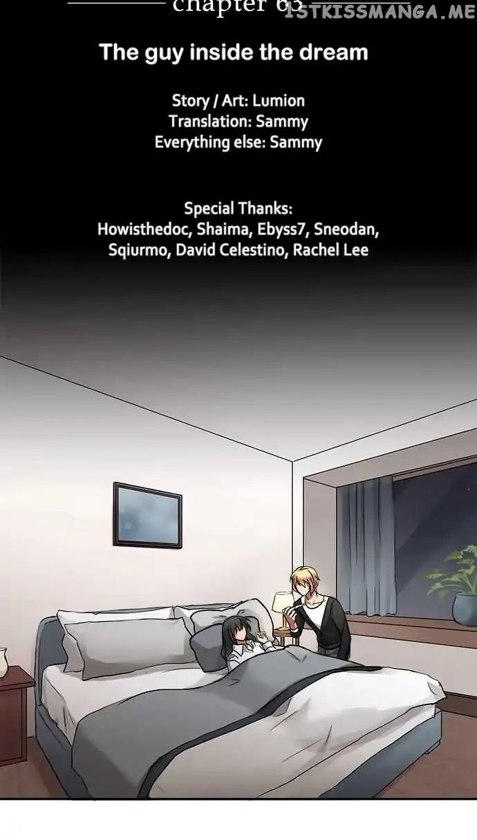 Distancia ~ The Untouchable One ~ chapter 63 - page 3
