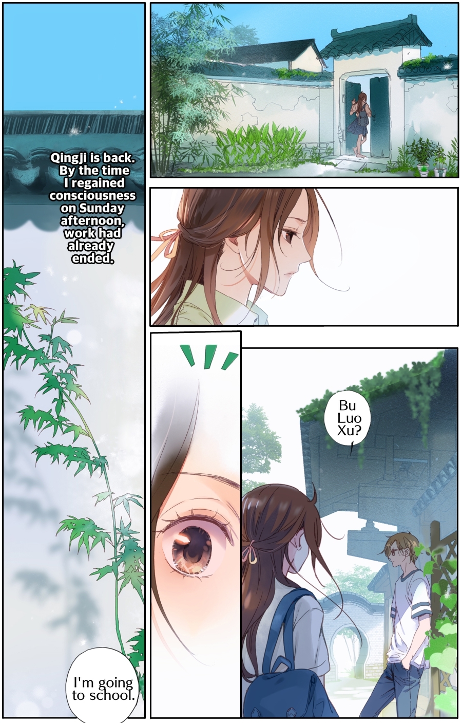 Hidden Surface Town Chapter 14 - page 2