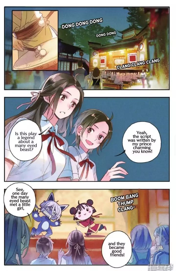Hidden Surface Town Chapter 2 - page 10