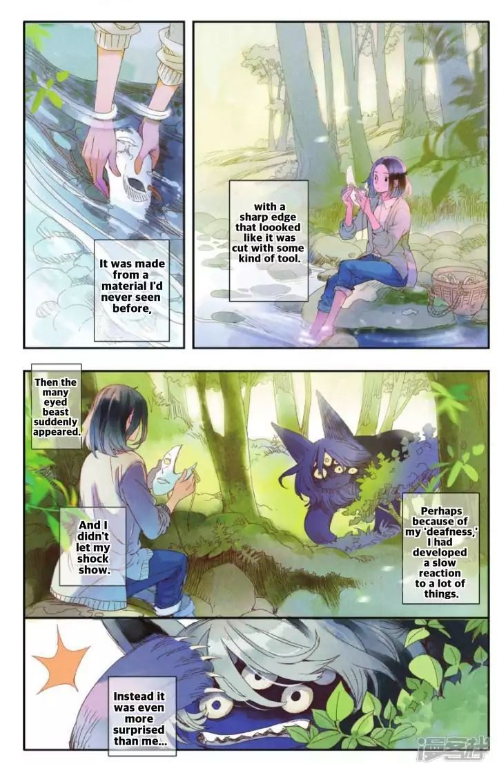 Hidden Surface Town Chapter 2 - page 3
