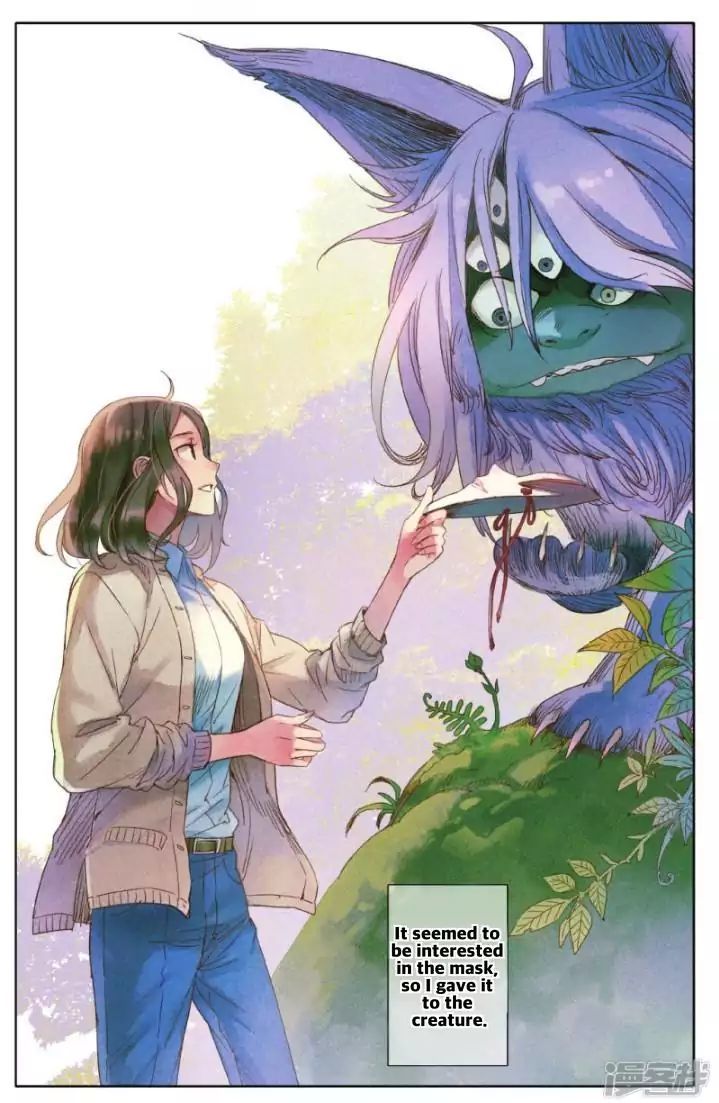 Hidden Surface Town Chapter 2 - page 4