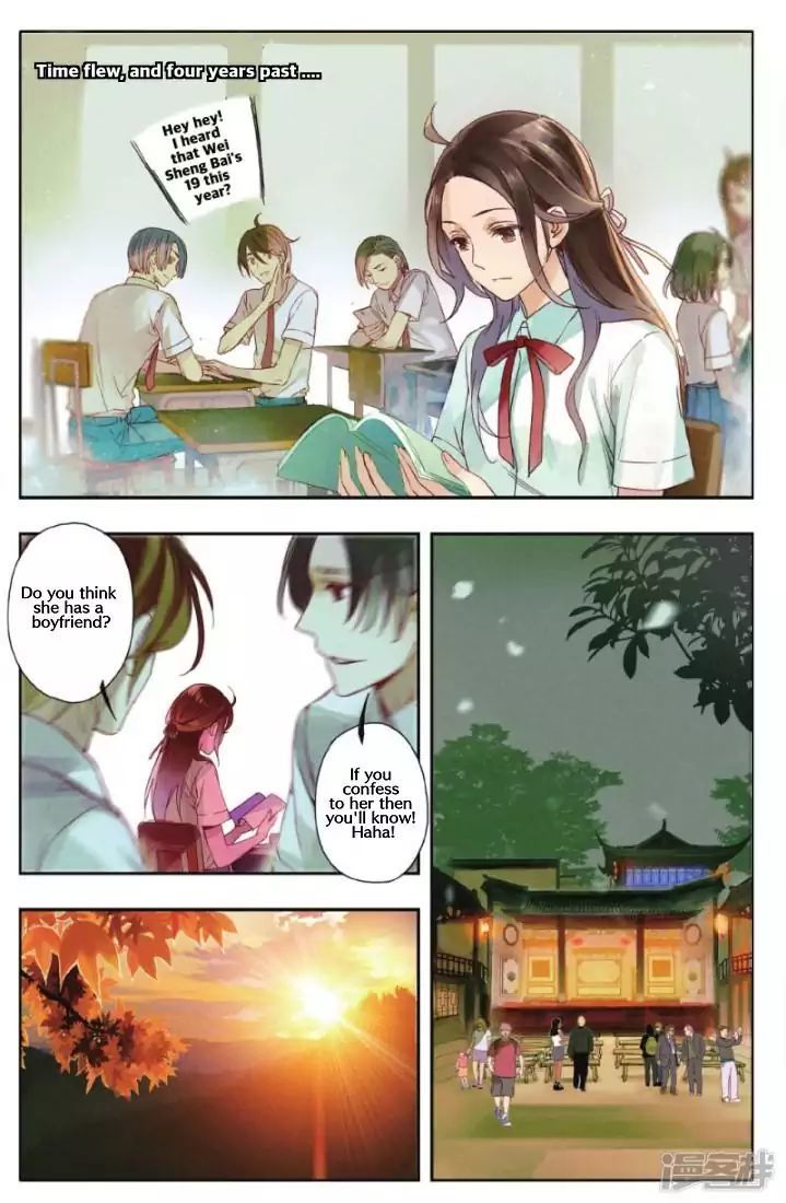 Hidden Surface Town Chapter 2 - page 5