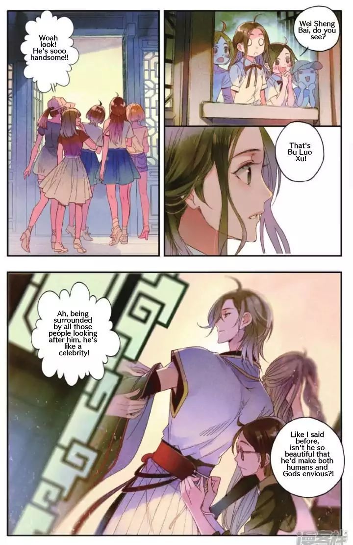 Hidden Surface Town Chapter 2 - page 6