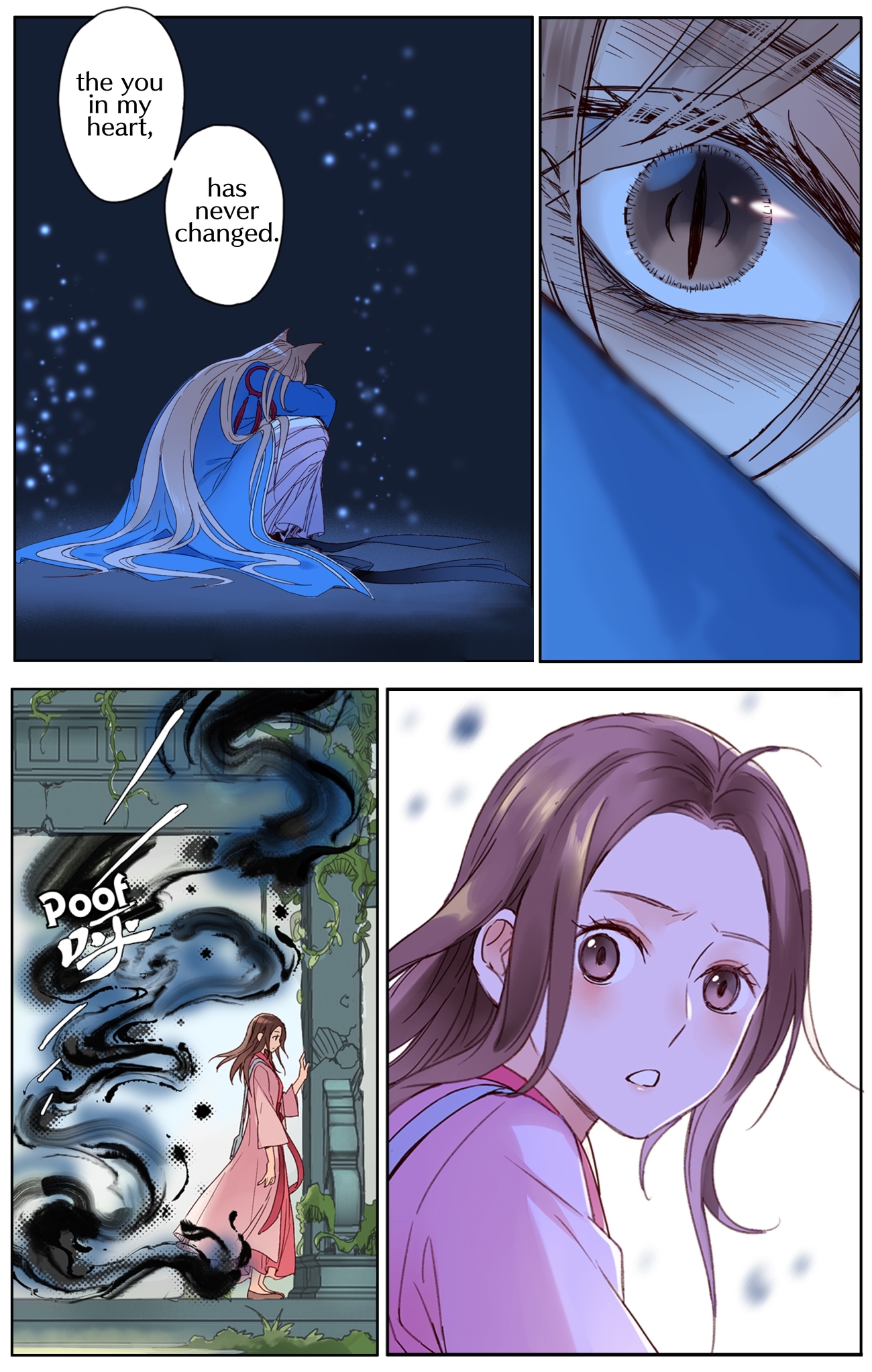 Hidden Surface Town Chapter 17 - page 13